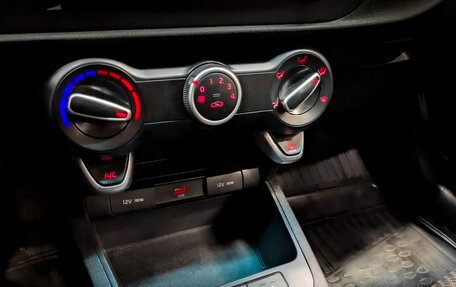 KIA Rio IV, 2021 год, 1 125 000 рублей, 24 фотография