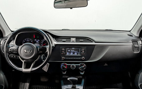 KIA Rio IV, 2021 год, 1 125 000 рублей, 14 фотография