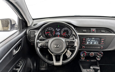 KIA Rio IV, 2021 год, 1 123 100 рублей, 21 фотография