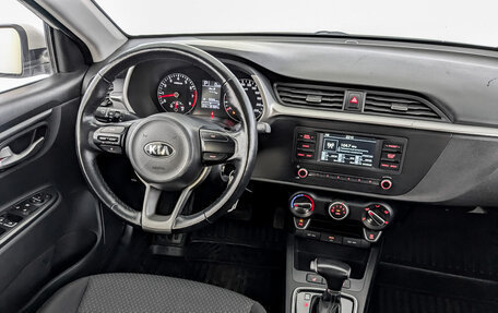 KIA Rio IV, 2021 год, 1 123 100 рублей, 28 фотография
