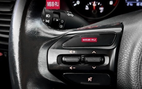 KIA Rio IV, 2021 год, 1 123 100 рублей, 26 фотография