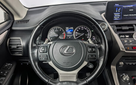 Lexus NX I, 2021 год, 4 075 000 рублей, 22 фотография
