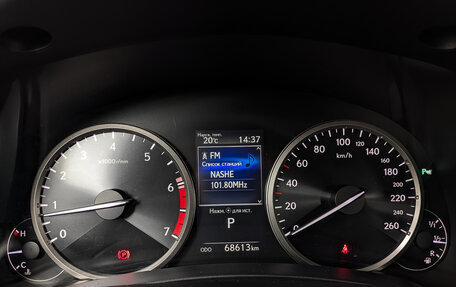 Lexus NX I, 2021 год, 4 075 000 рублей, 16 фотография