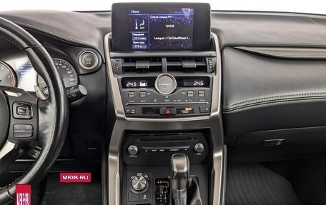 Lexus NX I, 2021 год, 4 075 000 рублей, 17 фотография