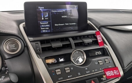 Lexus NX I, 2021 год, 4 075 000 рублей, 25 фотография