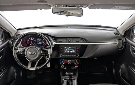 KIA Rio IV, 2021 год, 1 005 000 рублей, 13 фотография