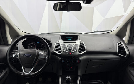 Ford EcoSport, 2017 год, 1 050 000 рублей, 7 фотография