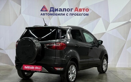 Ford EcoSport, 2017 год, 1 050 000 рублей, 6 фотография