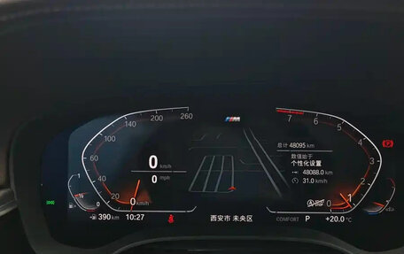 BMW 5 серия, 2022 год, 4 190 000 рублей, 8 фотография