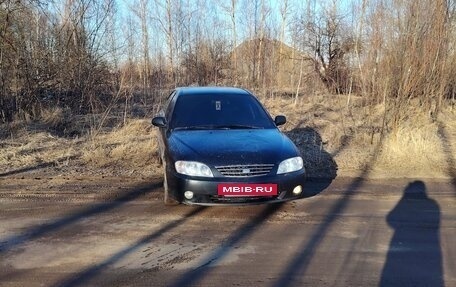 KIA Spectra II (LD), 2006 год, 275 000 рублей, 3 фотография