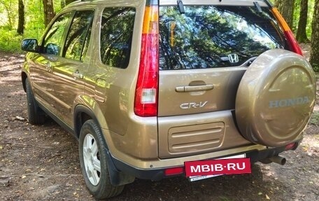 Honda CR-V II рестайлинг, 2004 год, 760 000 рублей, 7 фотография