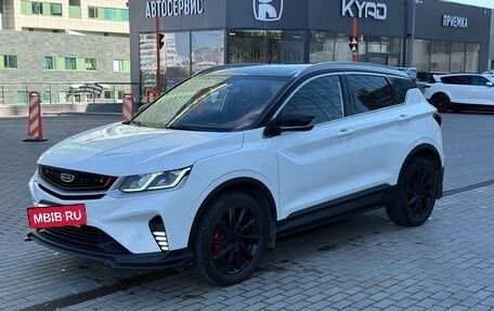 Geely Coolray I, 2022 год, 2 000 000 рублей, 12 фотография