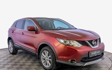 Nissan Qashqai, 2019 год, 1 850 000 рублей, 3 фотография