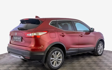 Nissan Qashqai, 2019 год, 1 850 000 рублей, 5 фотография