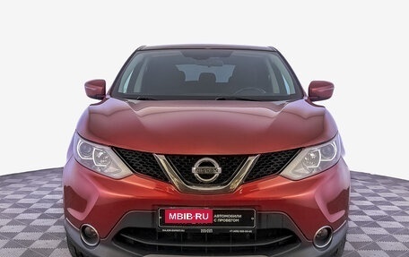 Nissan Qashqai, 2019 год, 1 850 000 рублей, 2 фотография