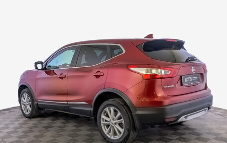 Nissan Qashqai, 2019 год, 1 850 000 рублей, 7 фотография