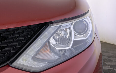 Nissan Qashqai, 2019 год, 1 850 000 рублей, 11 фотография