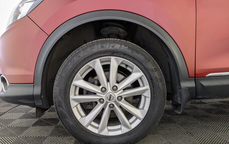 Nissan Qashqai, 2019 год, 1 850 000 рублей, 12 фотография