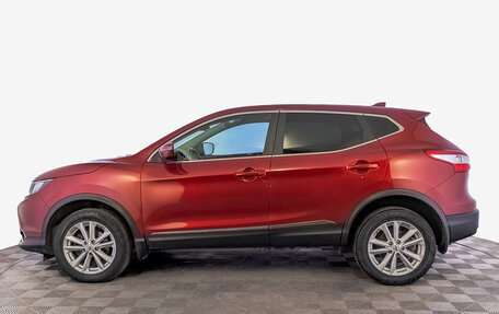 Nissan Qashqai, 2019 год, 1 850 000 рублей, 8 фотография
