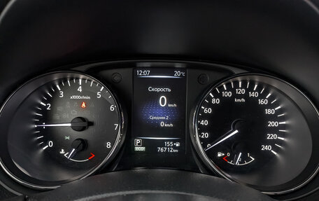Nissan Qashqai, 2019 год, 1 850 000 рублей, 16 фотография