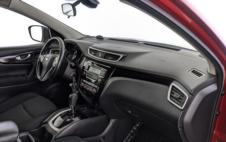 Nissan Qashqai, 2019 год, 1 850 000 рублей, 13 фотография