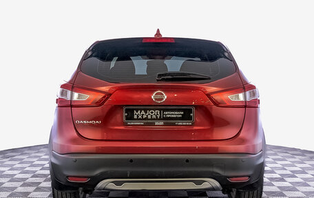 Nissan Qashqai, 2019 год, 1 850 000 рублей, 6 фотография
