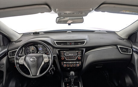 Nissan Qashqai, 2019 год, 1 850 000 рублей, 14 фотография