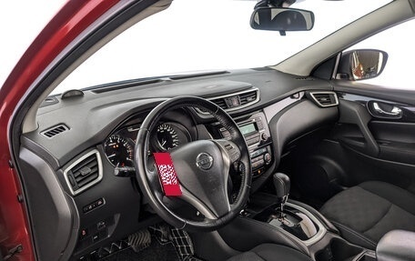 Nissan Qashqai, 2019 год, 1 850 000 рублей, 15 фотография