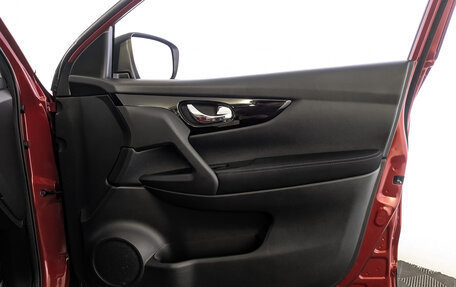 Nissan Qashqai, 2019 год, 1 850 000 рублей, 25 фотография