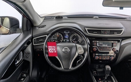 Nissan Qashqai, 2019 год, 1 850 000 рублей, 22 фотография