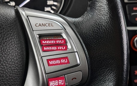 Nissan Qashqai, 2019 год, 1 850 000 рублей, 27 фотография