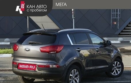 KIA Sportage III, 2015 год, 1 578 000 рублей, 2 фотография
