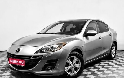 Mazda 3, 2011 год, 929 000 рублей, 1 фотография