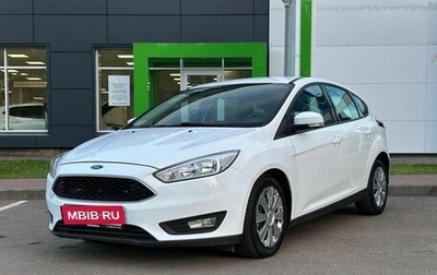 Ford Focus III, 2017 год, 1 100 000 рублей, 1 фотография