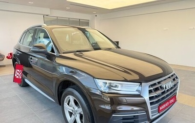Audi Q5, 2017 год, 2 699 000 рублей, 1 фотография