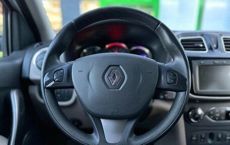 Renault Logan II, 2014 год, 599 000 рублей, 13 фотография