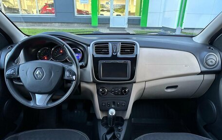 Renault Logan II, 2014 год, 599 000 рублей, 9 фотография