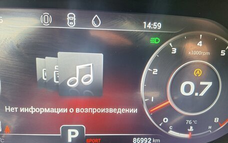Chery Tiggo 8 Pro, 2021 год, 1 825 000 рублей, 14 фотография