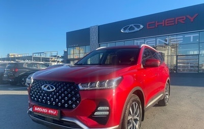 Chery Tiggo 7 Pro, 2021 год, 1 650 000 рублей, 1 фотография