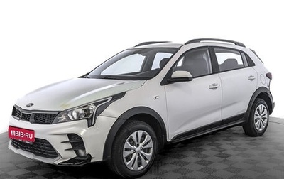 KIA Rio IV, 2021 год, 1 050 000 рублей, 1 фотография