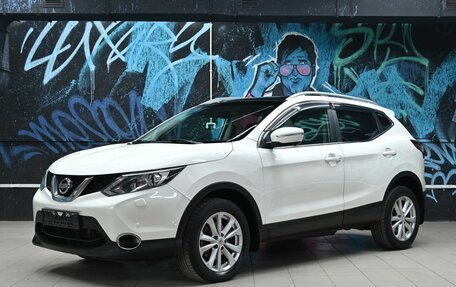 Nissan Qashqai, 2014 год, 1 195 000 рублей, 1 фотография
