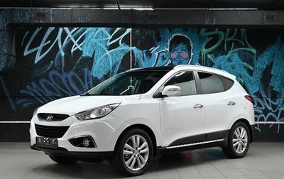 Hyundai ix35 I рестайлинг, 2011 год, 1 095 000 рублей, 1 фотография