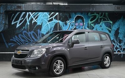 Chevrolet Orlando I, 2013 год, 995 000 рублей, 1 фотография
