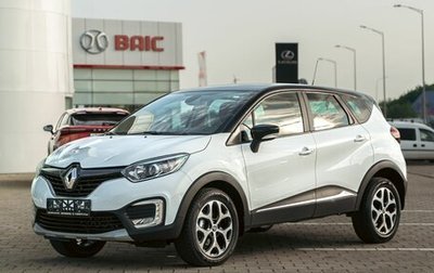 Renault Kaptur I рестайлинг, 2019 год, 1 295 000 рублей, 1 фотография