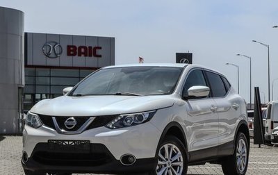 Nissan Qashqai, 2016 год, 1 195 000 рублей, 1 фотография