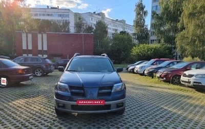 Mitsubishi Outlander III рестайлинг 3, 2003 год, 350 000 рублей, 1 фотография