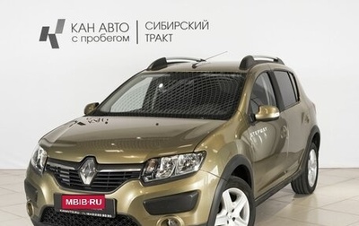 Renault Sandero II рестайлинг, 2017 год, 830 000 рублей, 1 фотография