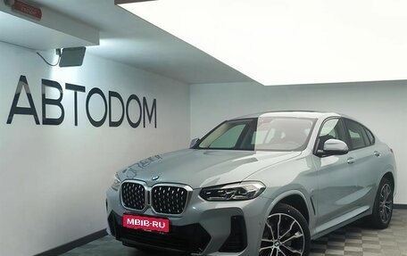 BMW X4, 2024 год, 8 190 000 рублей, 1 фотография