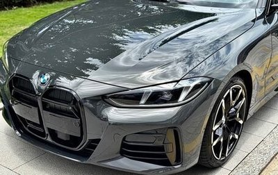 BMW 4 серия, 2024 год, 5 549 000 рублей, 1 фотография
