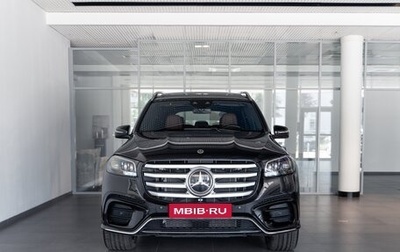 Mercedes-Benz GLS, 2025 год, 19 800 000 рублей, 1 фотография